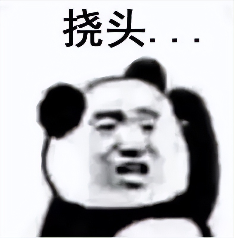 怎样识别伟哥的真假,怎样鉴别真假伟哥