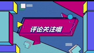 装修主材良心品牌,装修主材和辅材推荐