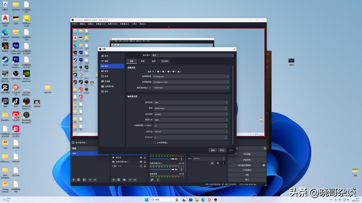 arc显卡能装黑苹果吗,arc显卡支持ai吗