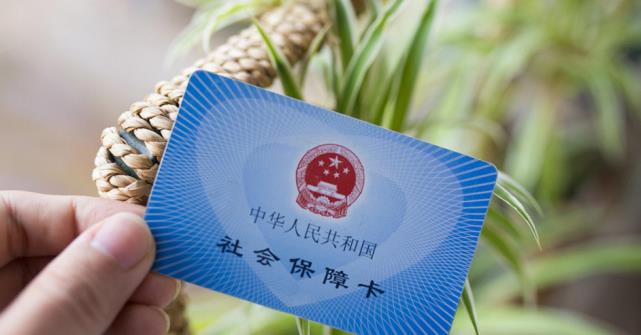 2023社保缴费不满15年怎么办,2022年社保没缴满15年怎么办