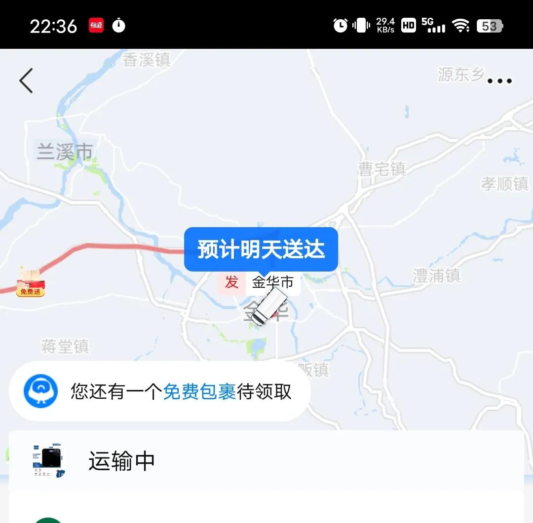 一个月减肥20斤健身计划表,健身小白新手入门一周减肥计划