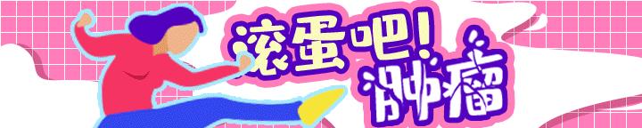 乳腺纤维腺瘤为什么切了还长,乳腺纤维腺瘤的患者要注意什么