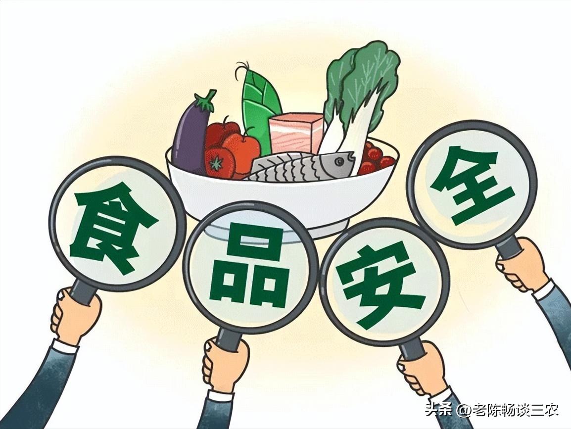 日本食品再检测出超标核辐射,日本食品安全放射物质标准