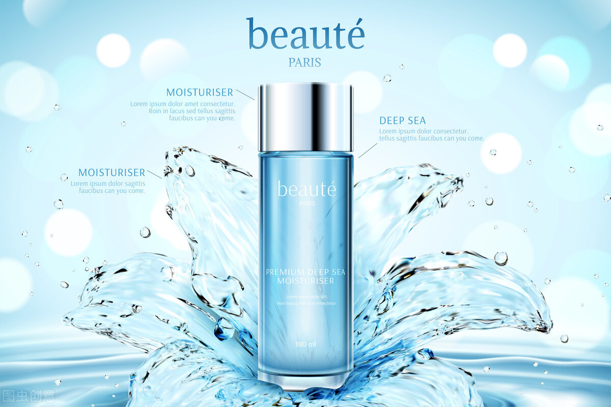 深层清洁毛孔的护肤品推荐排行榜,护肤品推荐排行榜前十名控油补水