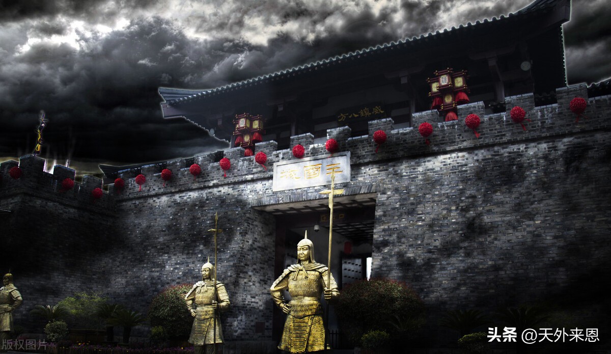 中国历史三国鼎立完整版,中国历史三国鼎立知识大全