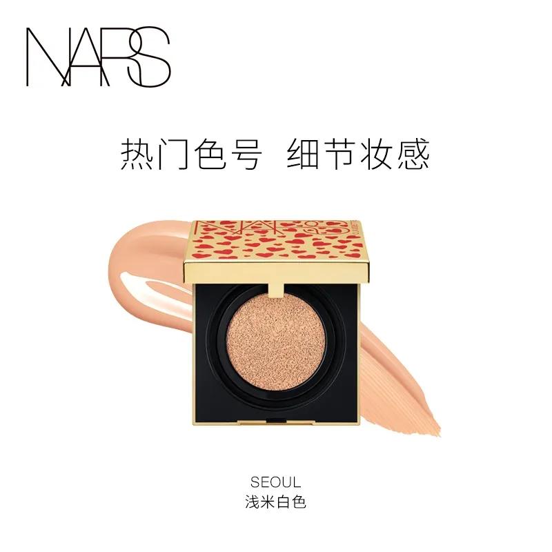 鏂板勾闄愬畾绀肩洅2021澶х墝褰╁,2024鏂板勾闄愬畾褰╁绀肩洅