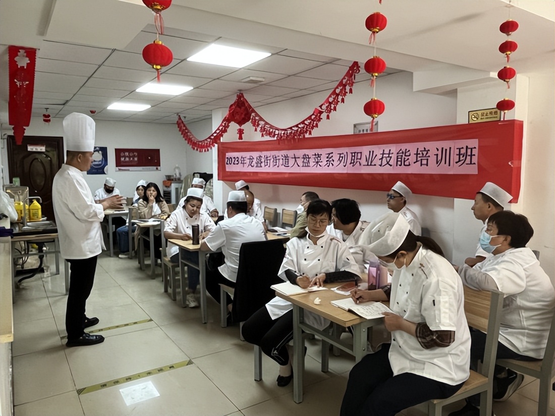 就业创业能力提升项目,就业创业能力提升培训