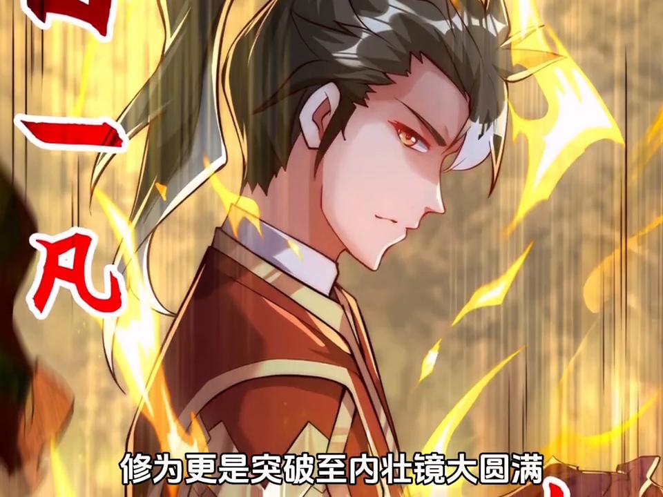 我*杀暗**门最讲信用,绝不出卖雇主#二次元