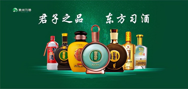 中国最具有收藏价值的白酒,中国白酒五大收藏品牌