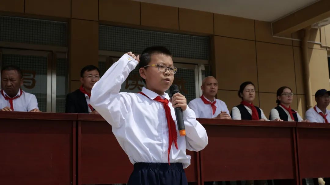 学习二十大争做好队员——盐湖区舜帝复旦示范小学少先队员分批入队仪式