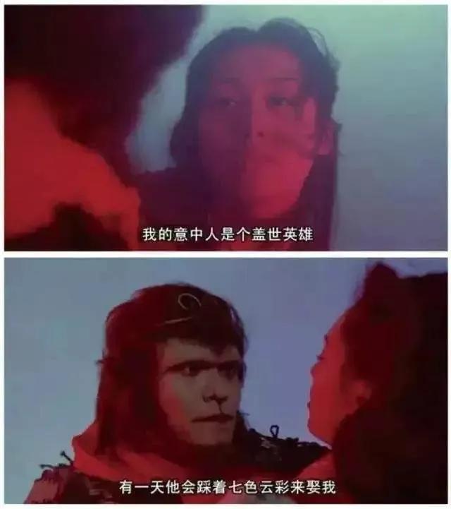 周星驰台词经典,看过的周星驰的电影