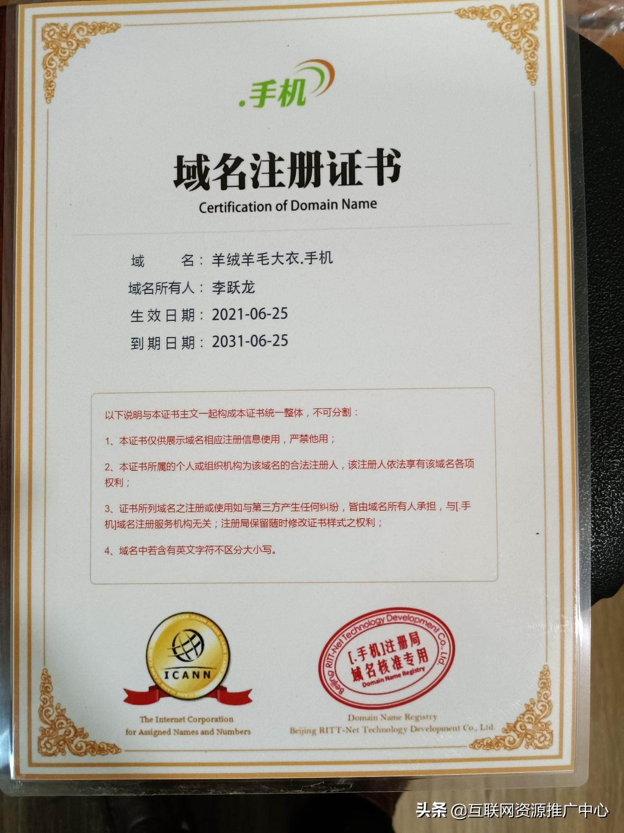 京东特价商城羊绒大衣,京东自营羊绒大衣女士大品牌