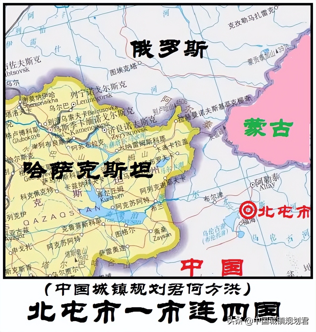 东北口岸城市吉林珲春,中国边境城市珲春市