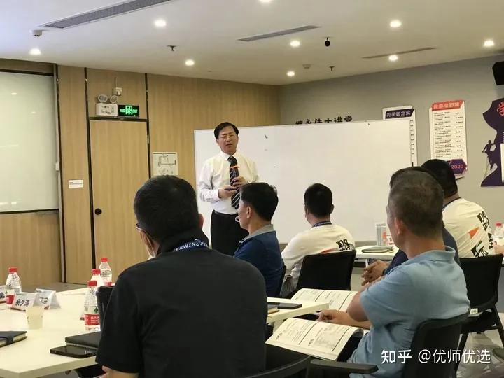 余世勇老师讲财务,企业财务及投融资知识归纳