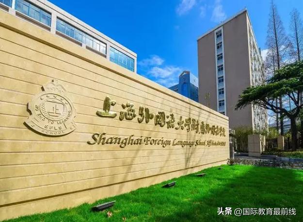 上海uec国际学校排行,a-level上海国际学校一览表