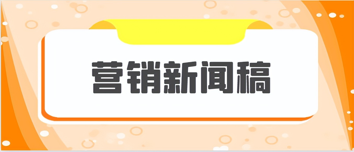 引爆全网的营销,引爆销售全集视频