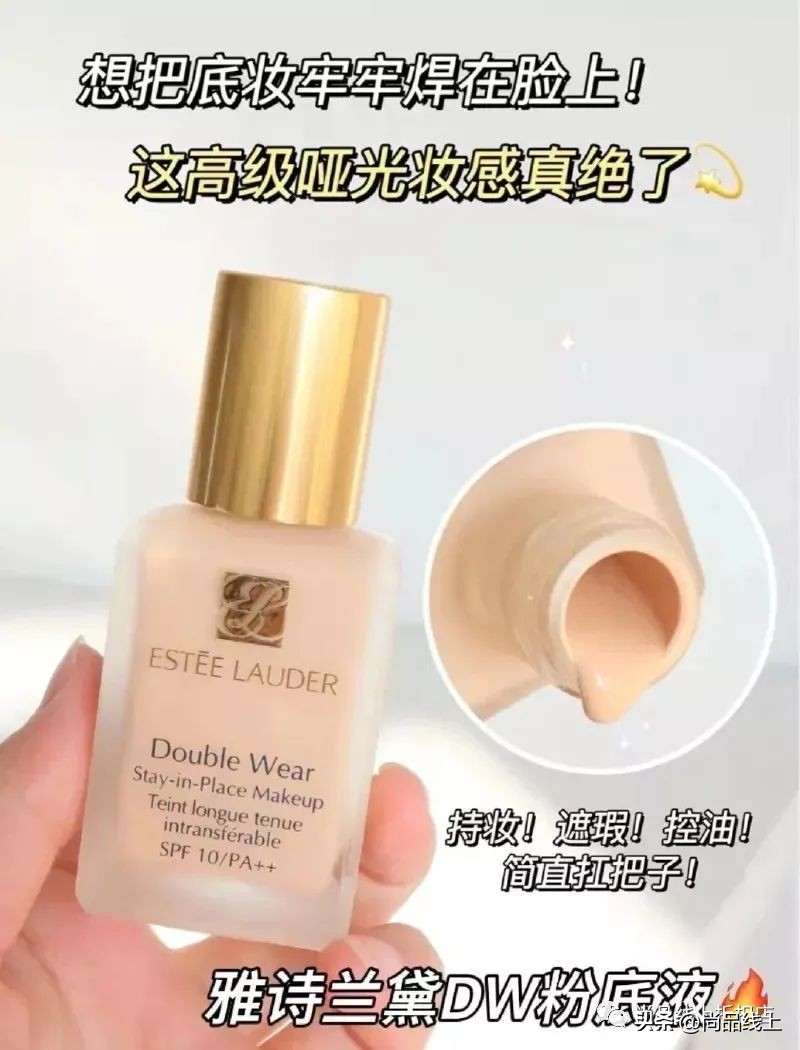 雅诗兰黛限量特价红石榴洁面乳,雅诗兰黛红石榴洗面奶小样7ml