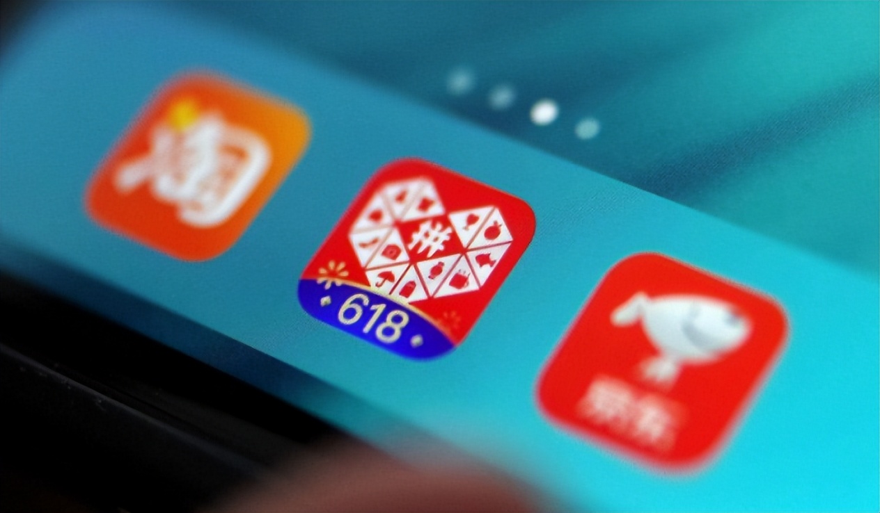 为什么拼多多东西卖这么便宜,拼多多商品为什么便宜