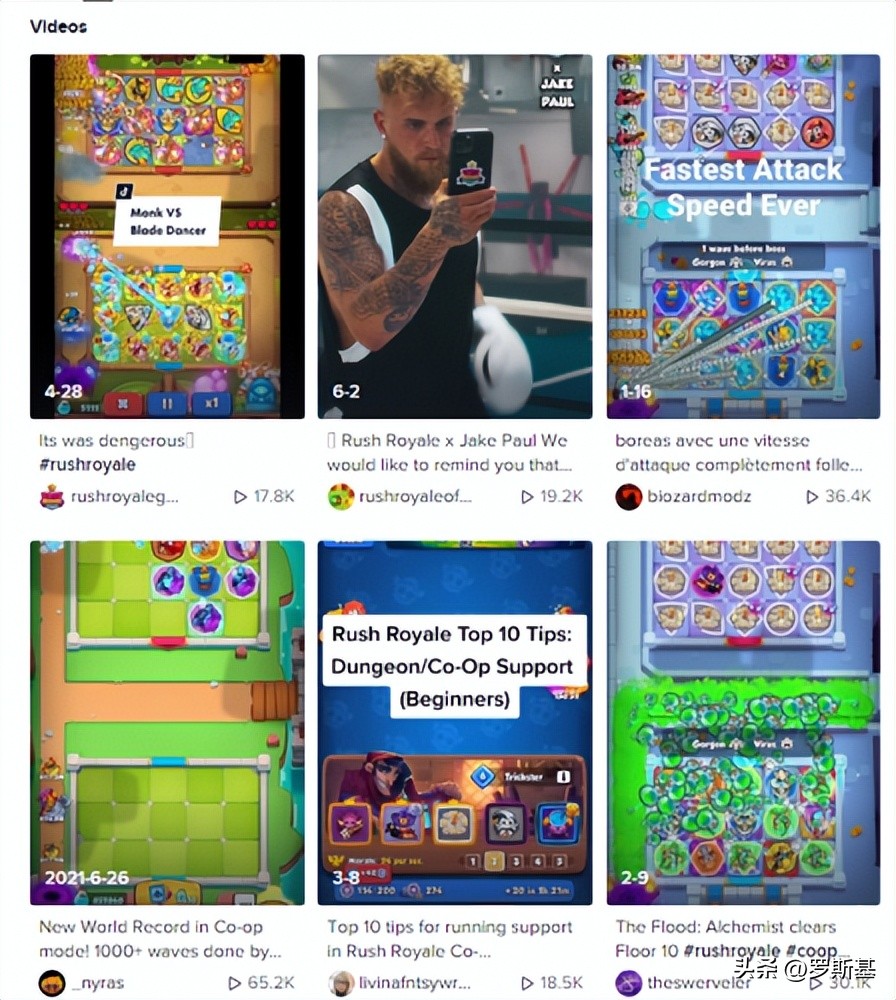 稳扎稳打，融合玩法塔防游戏3年收入超1亿美元