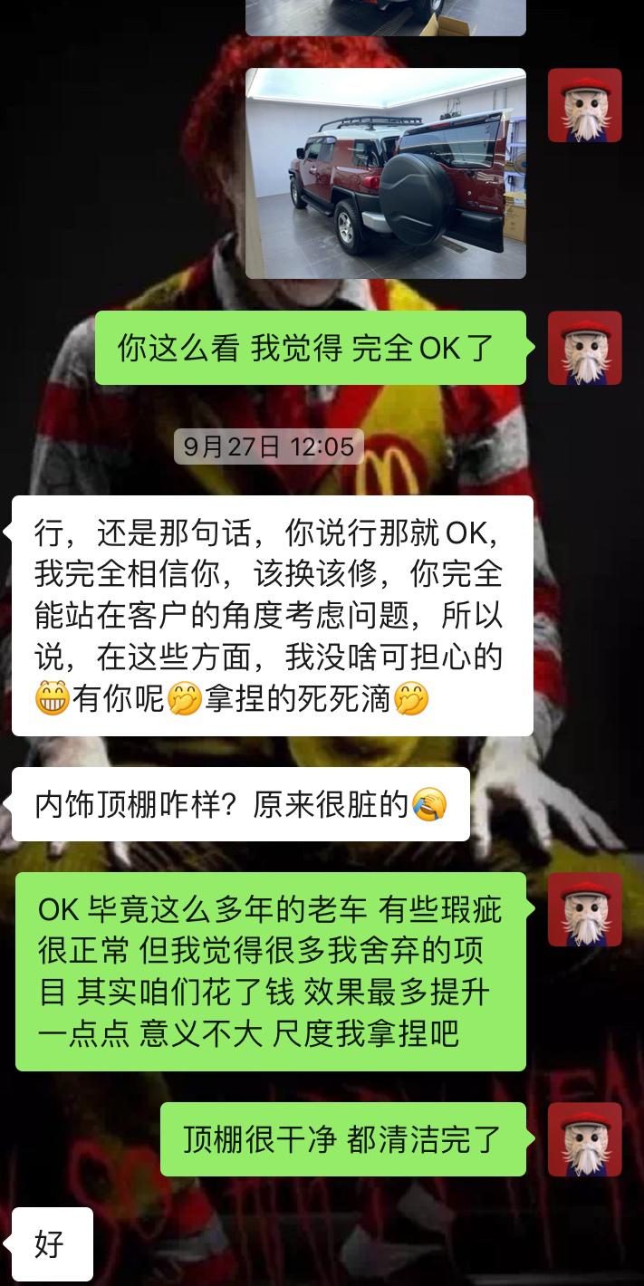 丰田fj酷路泽二手2007翻新,丰田fj酷路泽二手如何选择