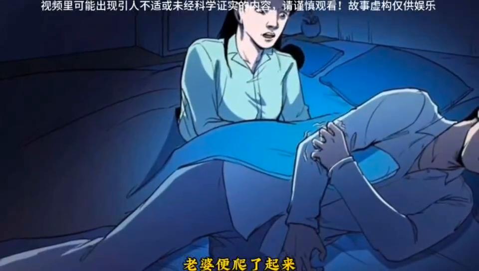 出门在外遇到情况一定不要着急,出门遇到不认识的贵人