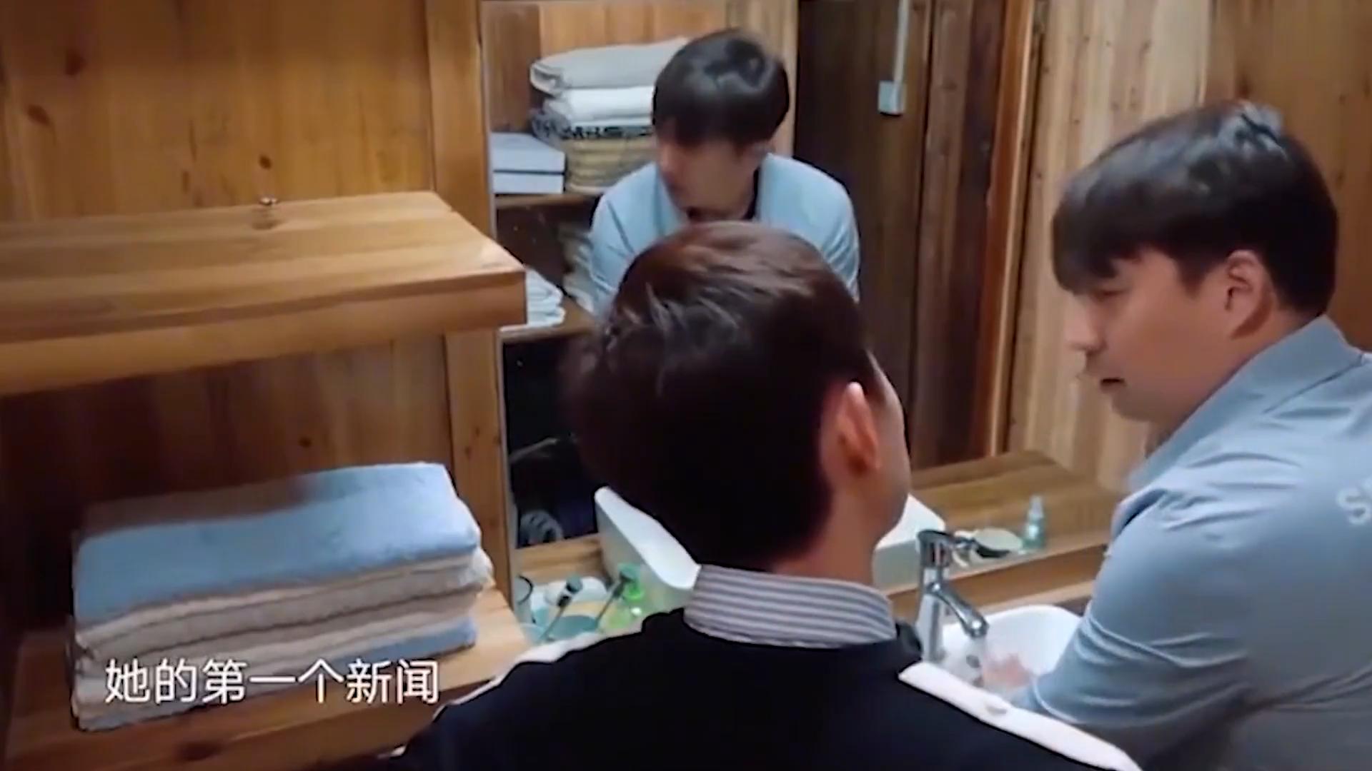 谭松韵谈跟刘昊然的关系,谭松韵与刘昊然关系采访