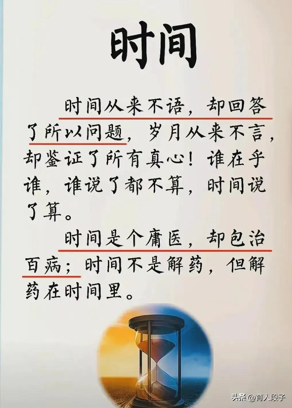 2023年06月02日星期五农历:癸卯年【兔年】四月十五第22周