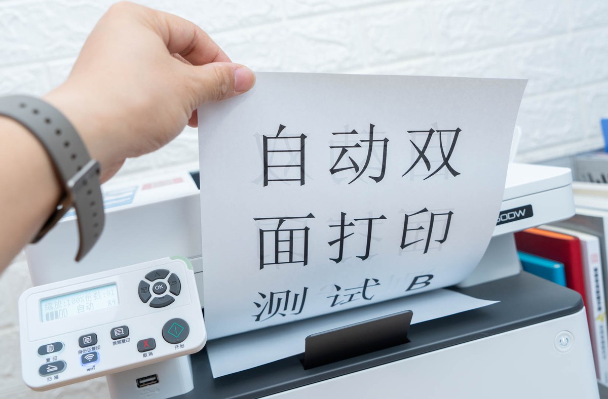 政采云打印复印,政采打印机