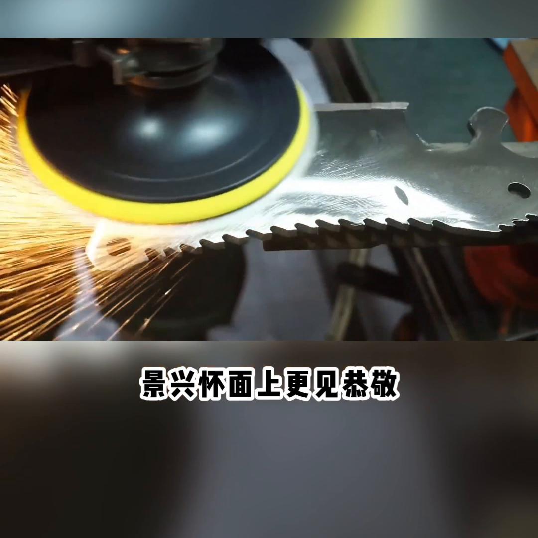 泥鳅也成仙#宝藏小说