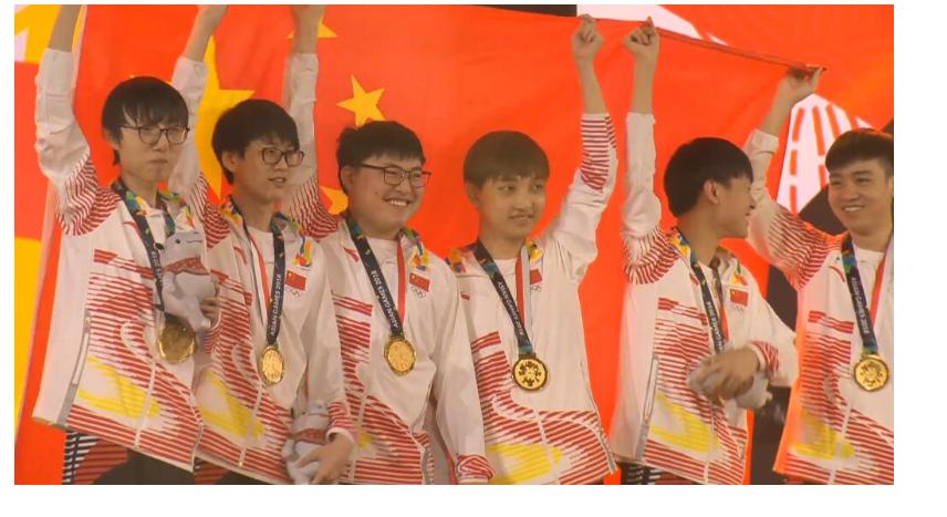 杭州亚运会电竞比赛炉石传说项目,杭州亚运会炉石传说后续