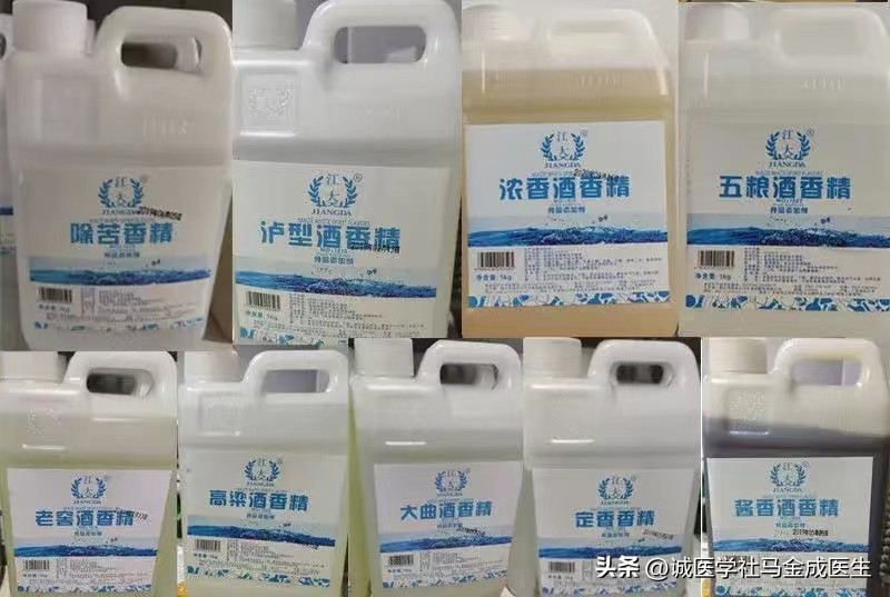 每天喝一点酒助眠对身体好吗,喝酒能助眠还是加重失眠