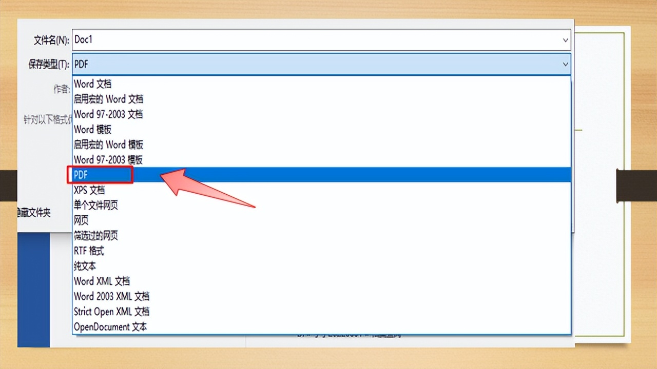 扫描出来的图片怎么转换成pdf格式,如何将多张图片合并成一个pdf