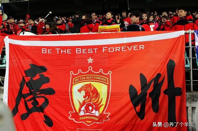 中国足球什么时候能重回亚洲前五,中国足球这次有希望了吧