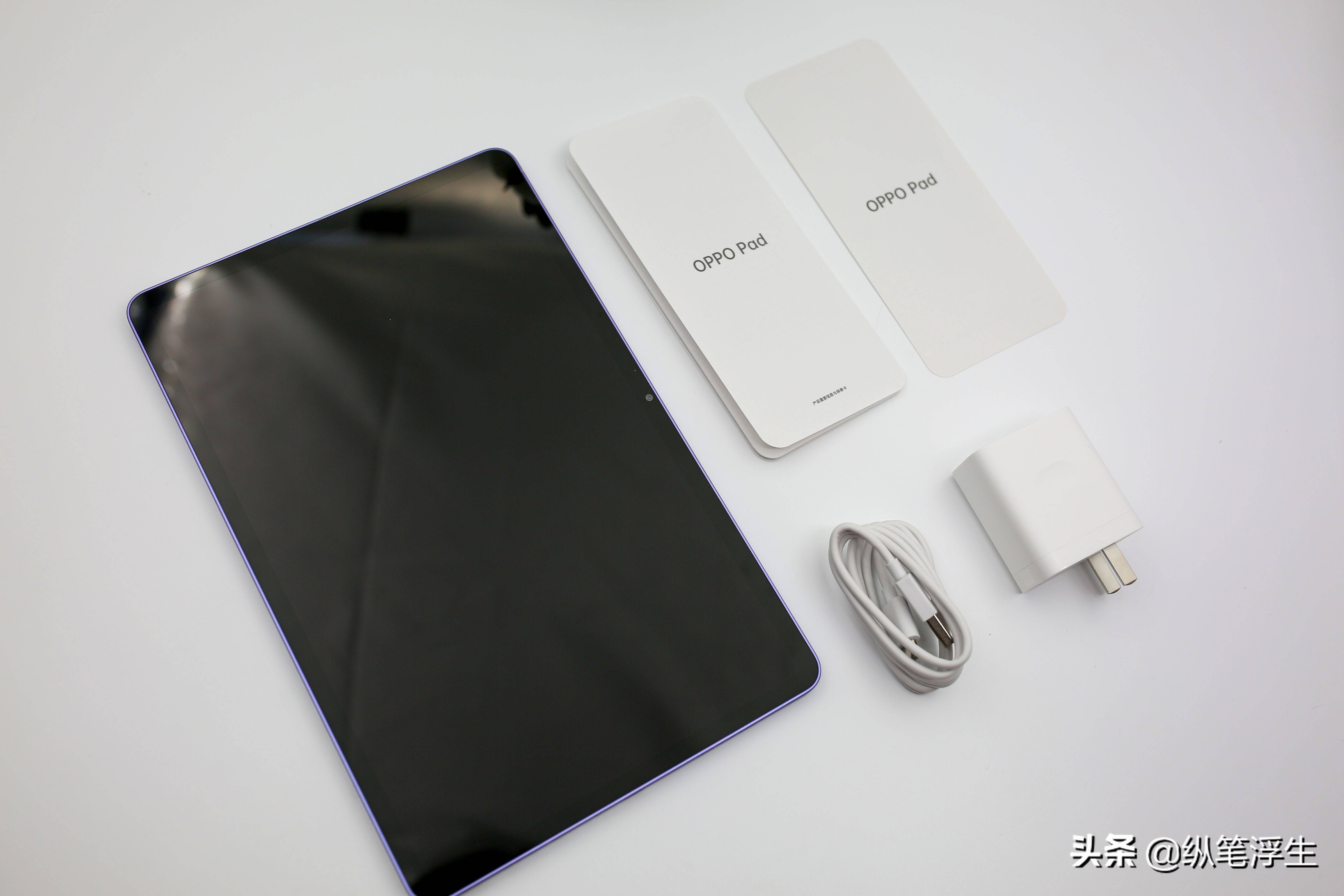 oppo平板,oppopad平板测评