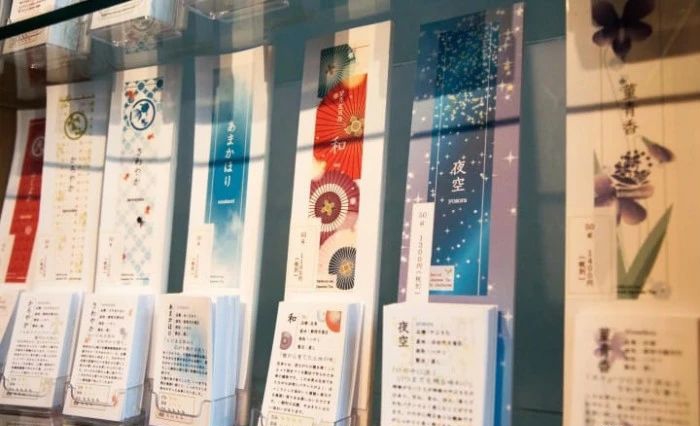 文圣茶说丨日本「茶茶の间」日本茶专门店