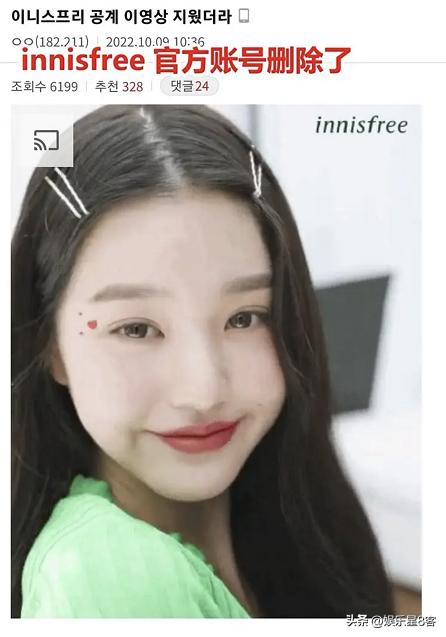 韩国水光肌妆张元英 (韩系美妆张元英)