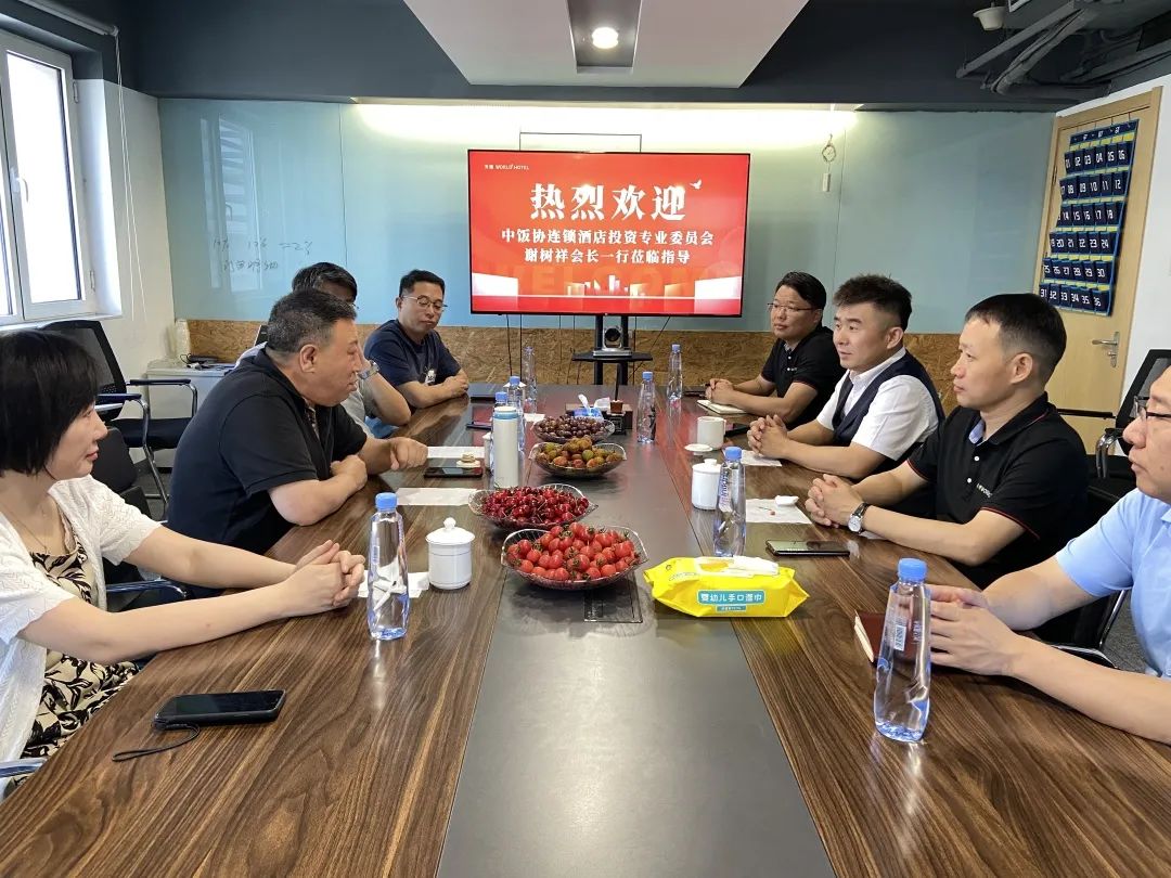 中国饭店协会连锁酒店专委会,中国饭店协会会长谢树祥
