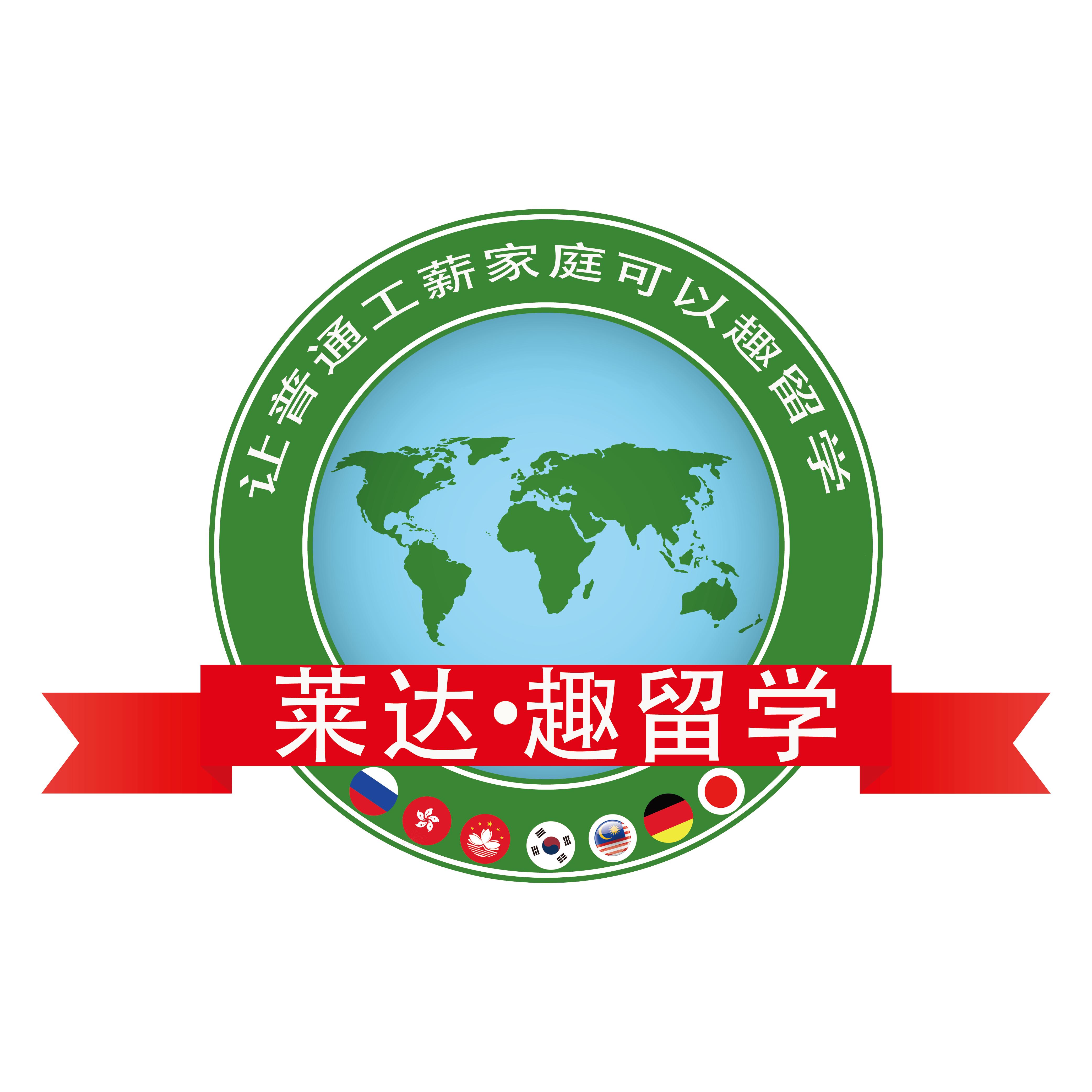 俄罗斯留学生活费最省钱,俄罗斯留学和乌克兰留学