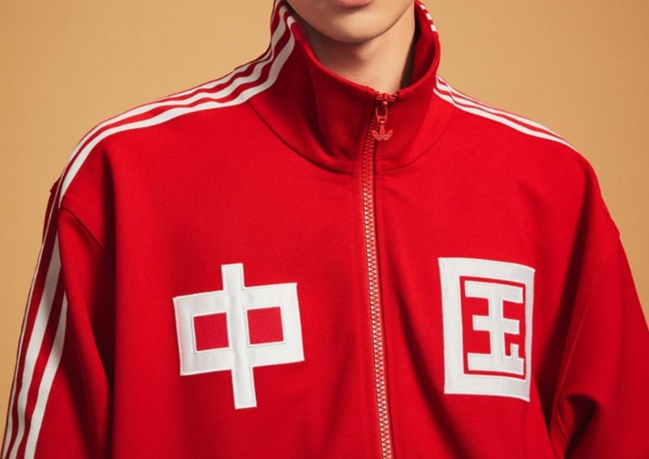 阿迪达斯中国队红色运动服,阿迪达斯中国国家队运动服