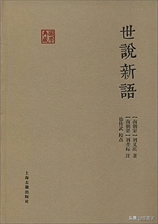一生必读10本书书单,中国最美10本书一生一定要读1次