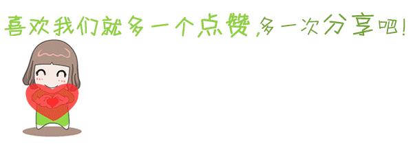 儿童拍照pose姿势大全,零门槛易上手的拍照pose小技巧