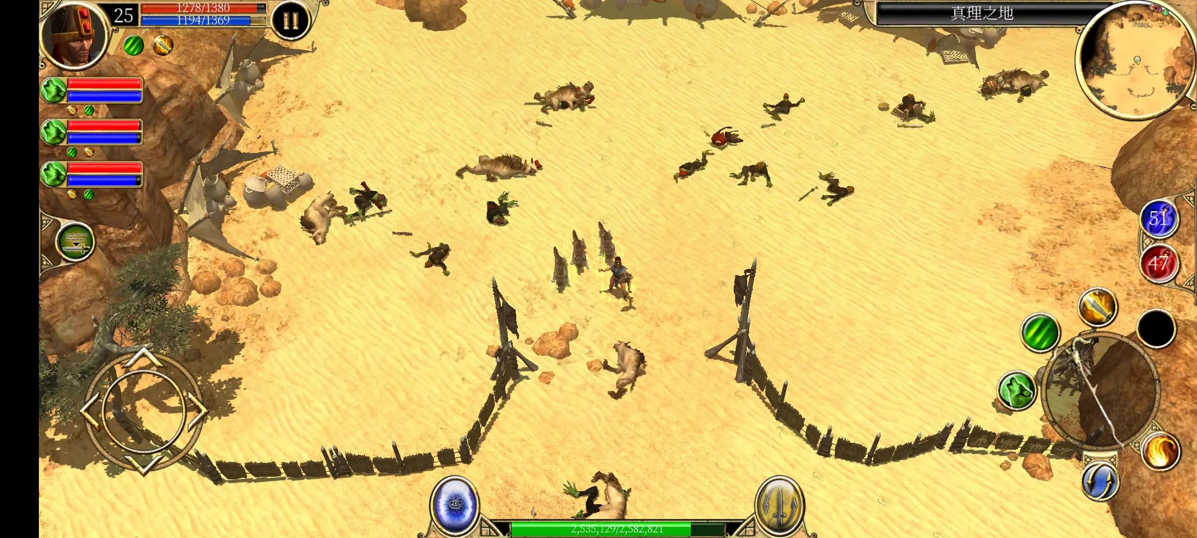 泰坦之旅手机版2.10.4攻略,泰坦之旅手机版2.10.3攻略