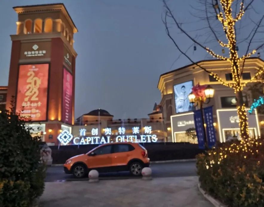 奥莱的发展趋势,奥莱近期特别火的品牌