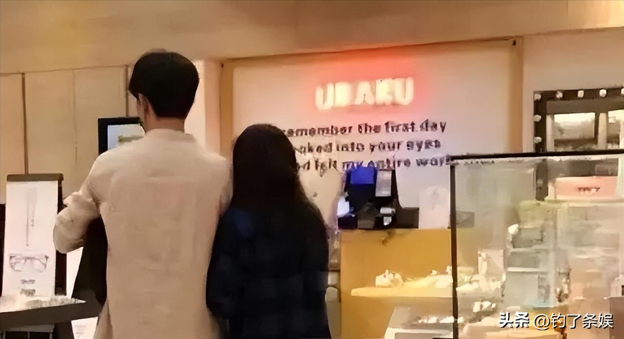 吴倩三公退赛,曝吴倩三公退赛