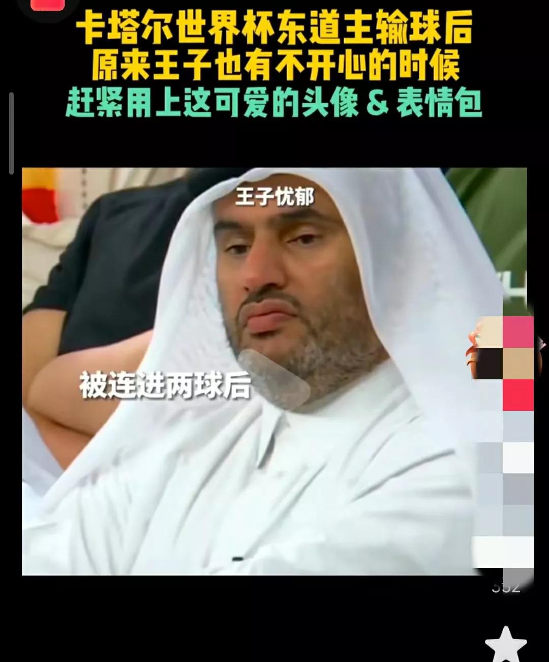 看一次笑一次的比赛,看一次笑一次比赛场面