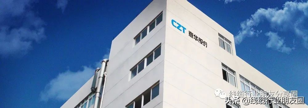 国内前十大高速线缆生产厂家,2020线缆发展趋势