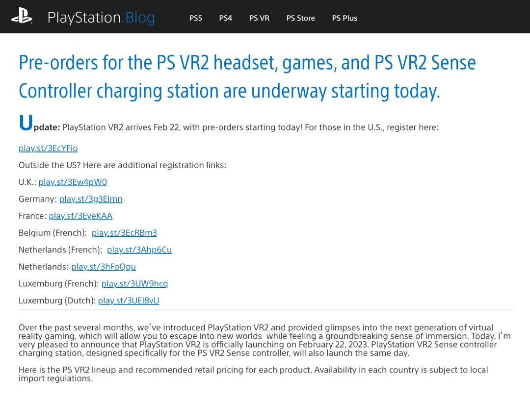 索尼PSVR2预购开启,2月22日上市约3922元,每个PSNID限购一台