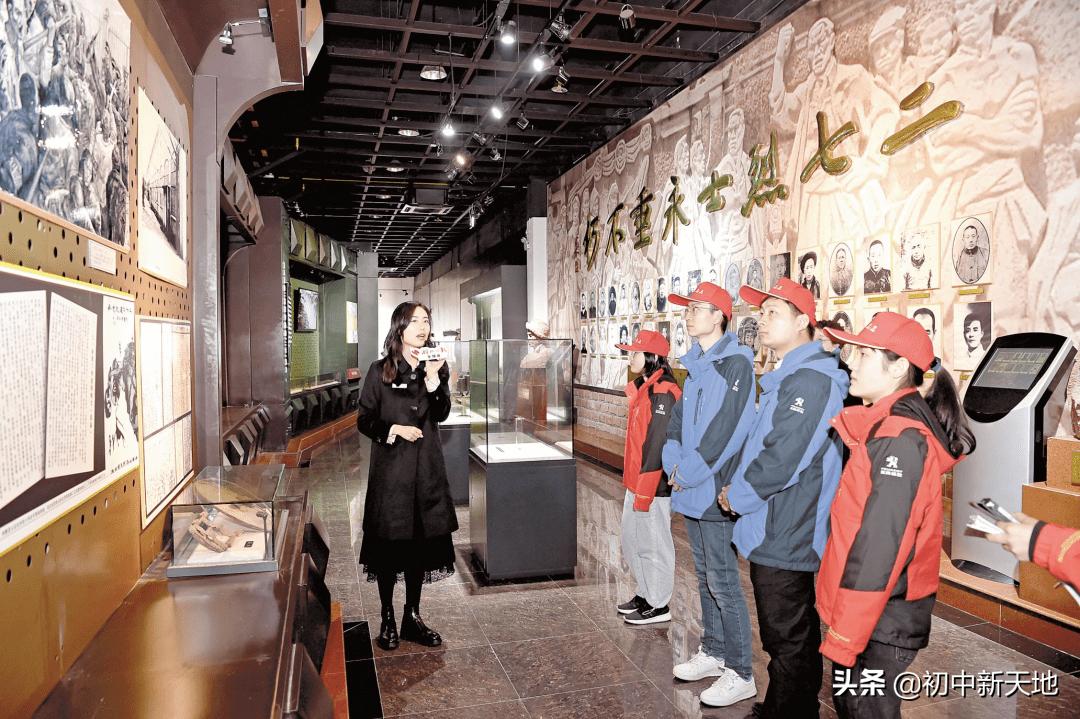 工农运动过程简介,历史工农运动