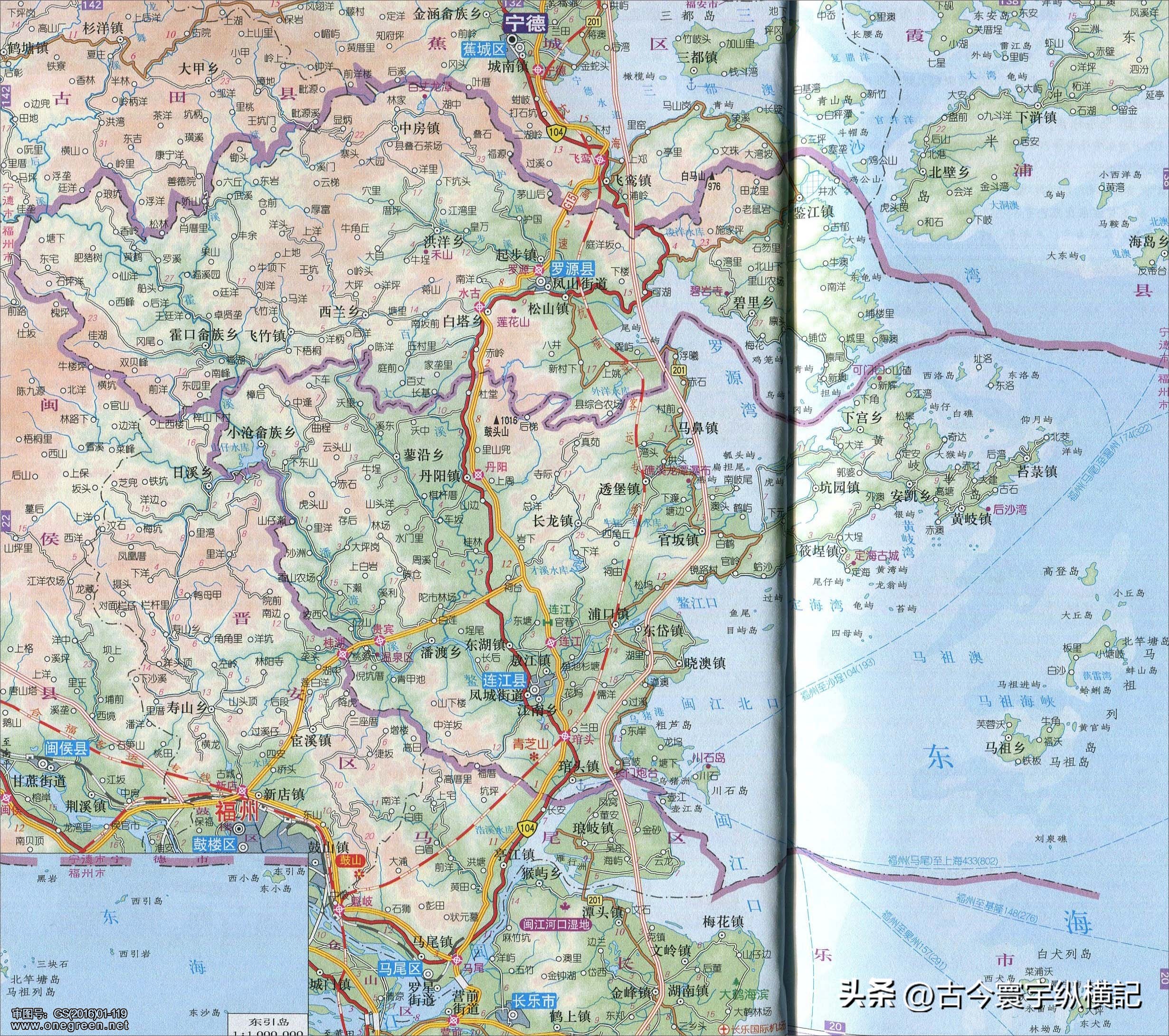 福建省行政区划地图全图,福建省县级行政区划图