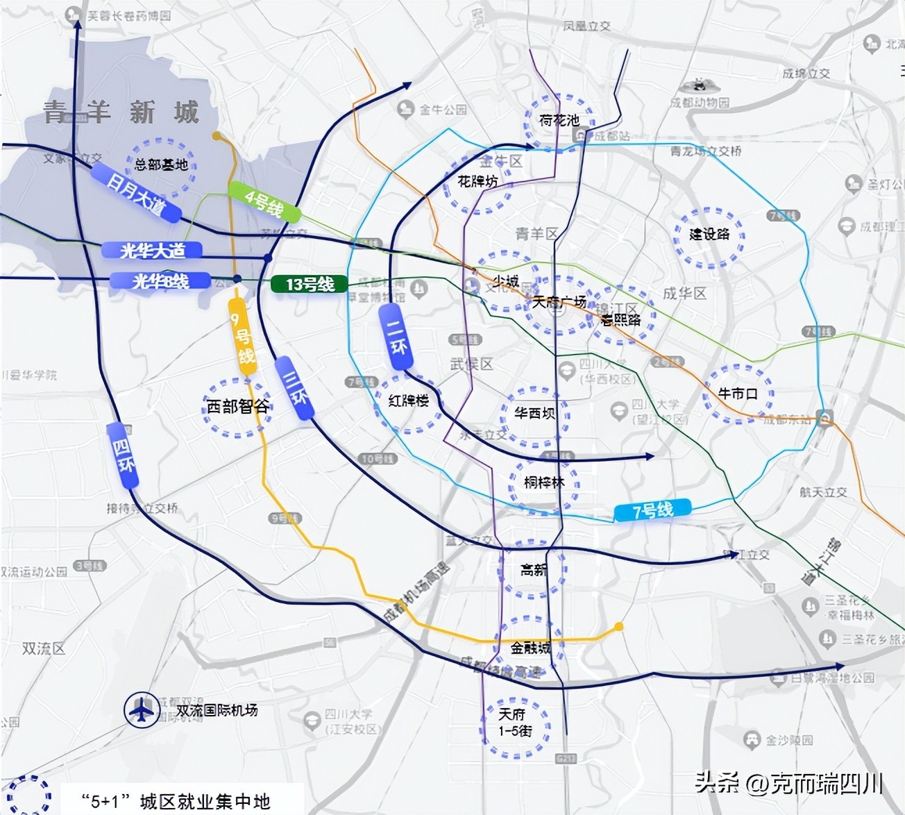 城西最值得投资的楼盘,城西哪些板块有价值